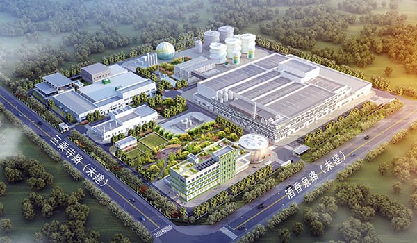 Anhui Hefei Xiaomiao Food Waste Treatment Project