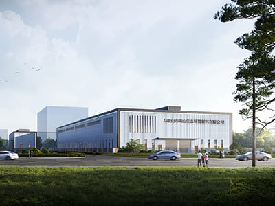 Anhui Ma'anshan Construction Waste Treatment Project