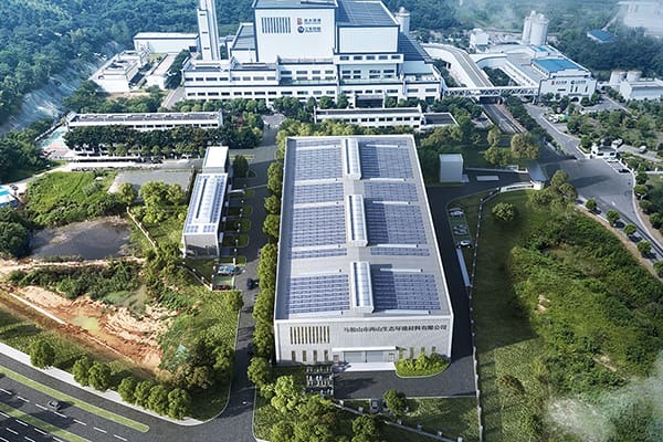 Anhui Ma'anshan Construction Waste Treatment Project