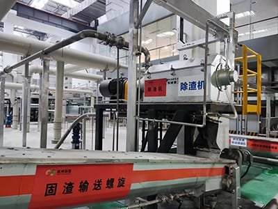 Jingzishan Kitchen Waste Pretreatment Project, Hangzhou, Zhejiang