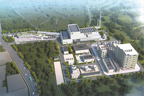Municipal Solid Waste-to-Hydrogen Project in Nanhai District, Foshan, Guangdong