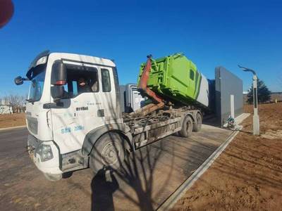 Yantai, Shandong Underground Intelligent Waste Compression Equipment