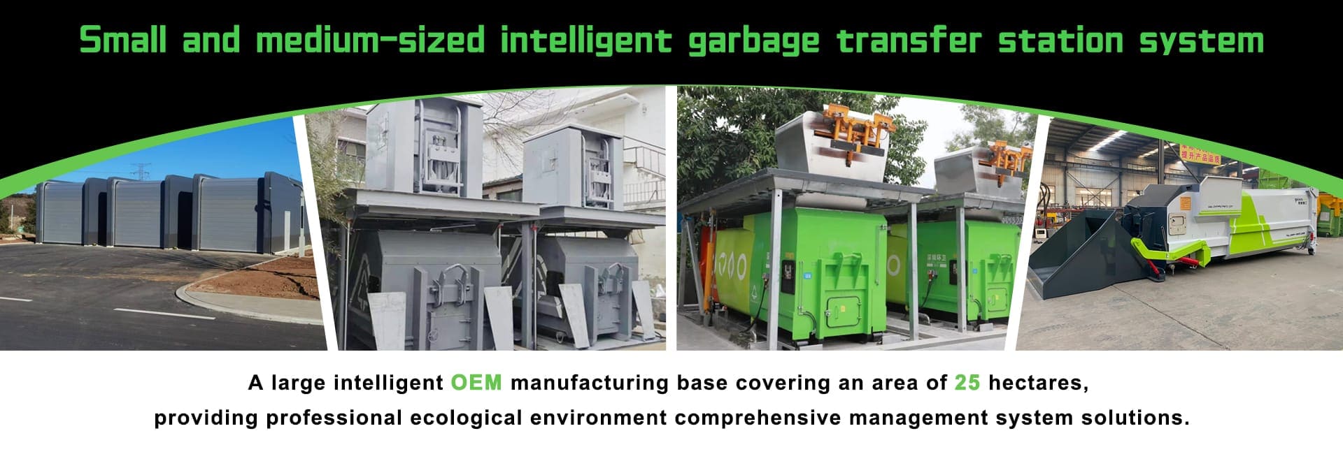 Dezhou Qunfeng Machinery Manufacturing Co., Ltd.