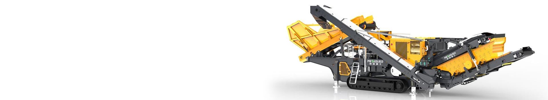 Mobile Crushing & Screening Equipment