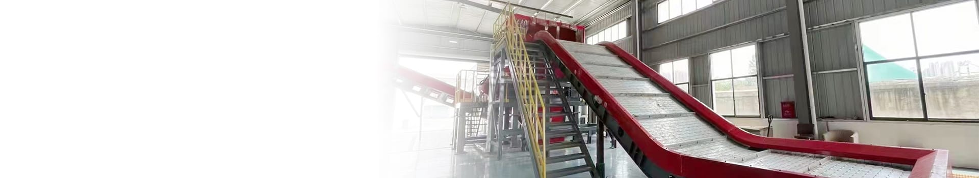 Conveyor
