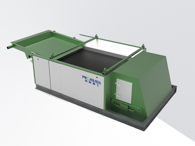 Mobile Jaw Crusher