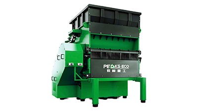 Single-Shaft Shredder