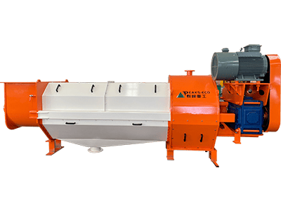 Separator