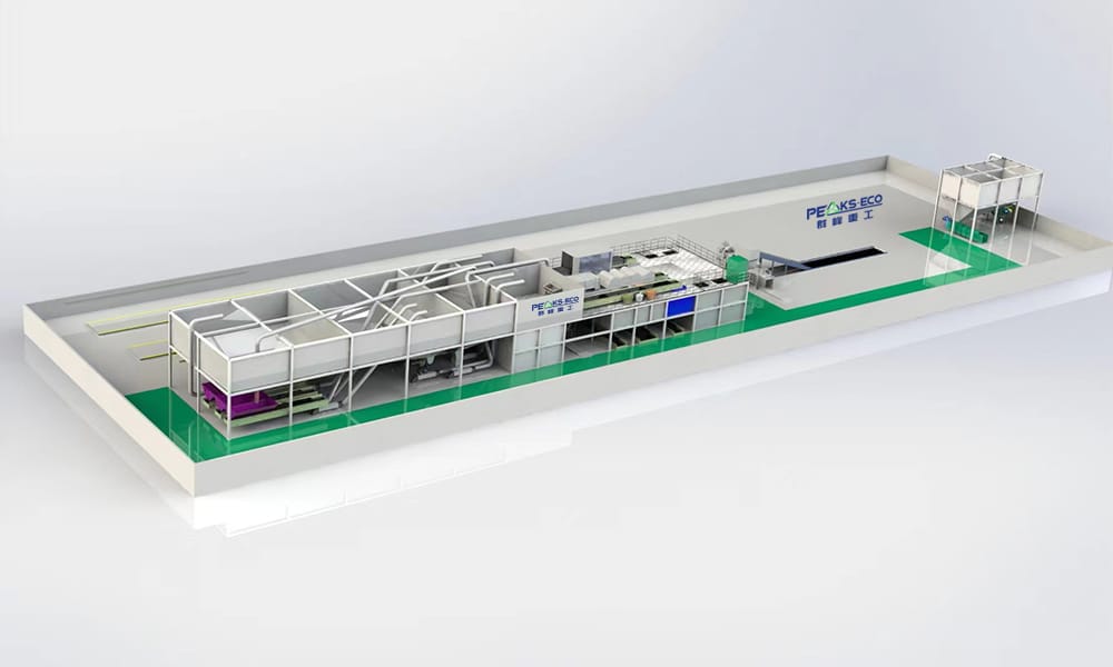 Material Recycling Facility System (MRF)