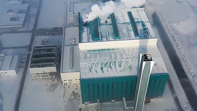 Waste-to-Energy Project (Waste Incinerator)